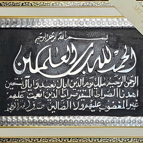 Статуэтка «Страница Корана с чернением», Arte Casa, Италия